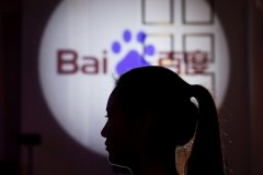<b>中国科技公司看到了人工智能手艺的广漠使用</b>