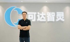 小我的数字兼顾或编程帮手