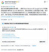 不罕用户的生成截图违反平台内容